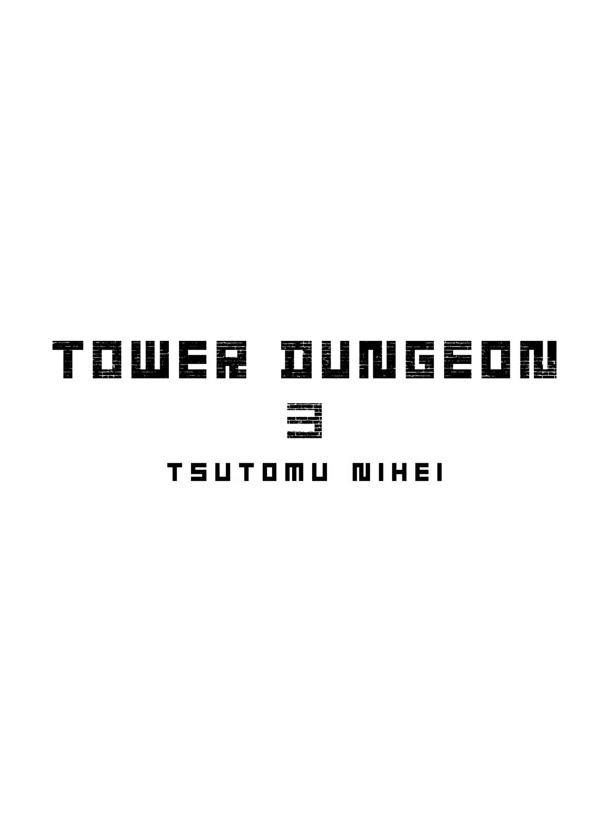 Read Tower Dungeon Manga Online