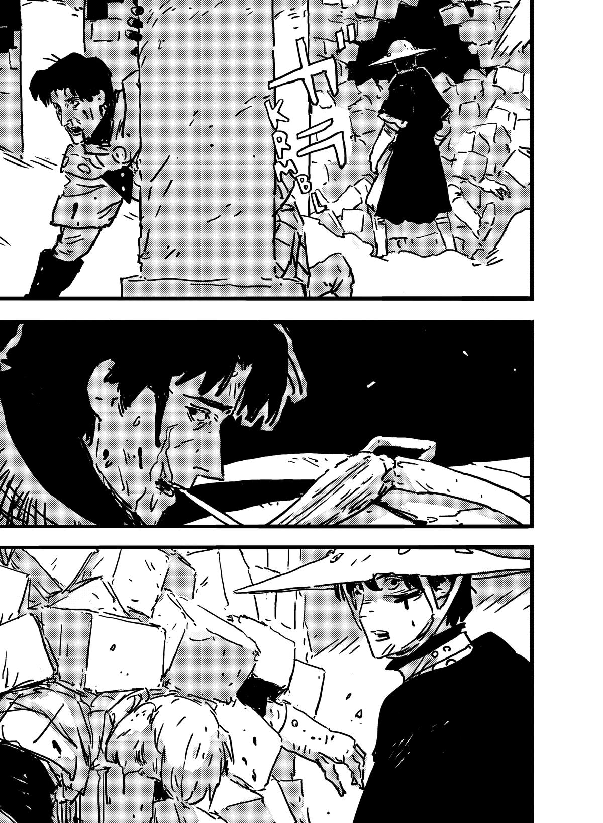 Read Tower Dungeon Manga Online