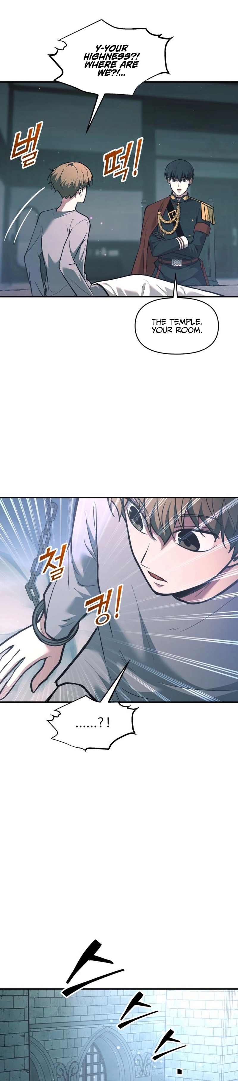Read Tyrant of the Tower Defense Game Manga Online