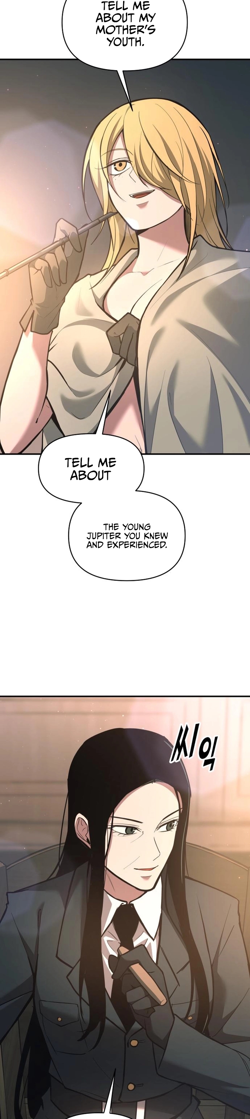 Read Tyrant of the Tower Defense Game Manga Online