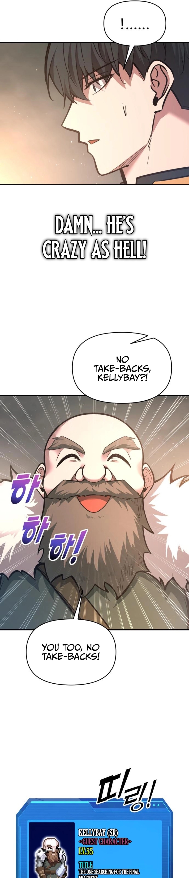 Read Tyrant of the Tower Defense Game Manga Online
