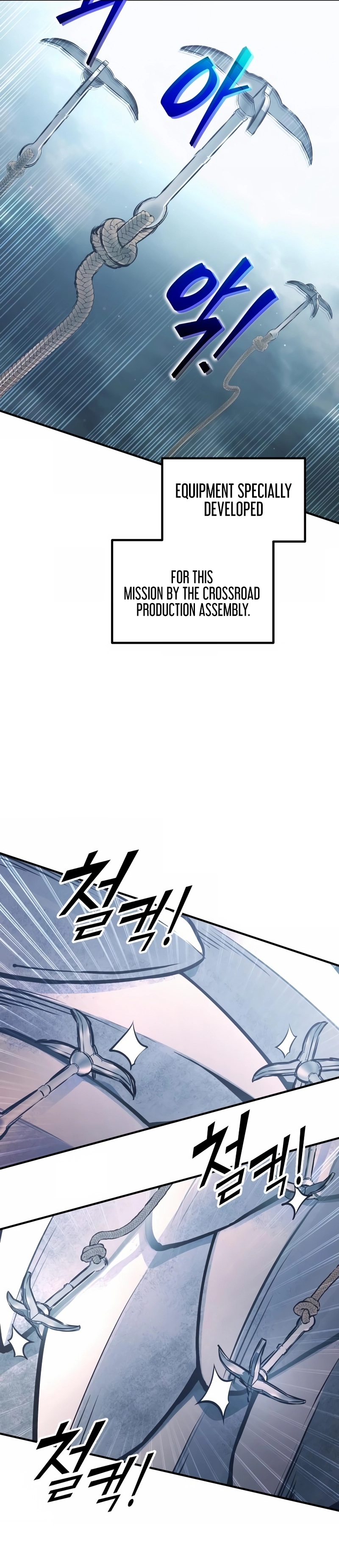 Read Tyrant of the Tower Defense Game Manga Online
