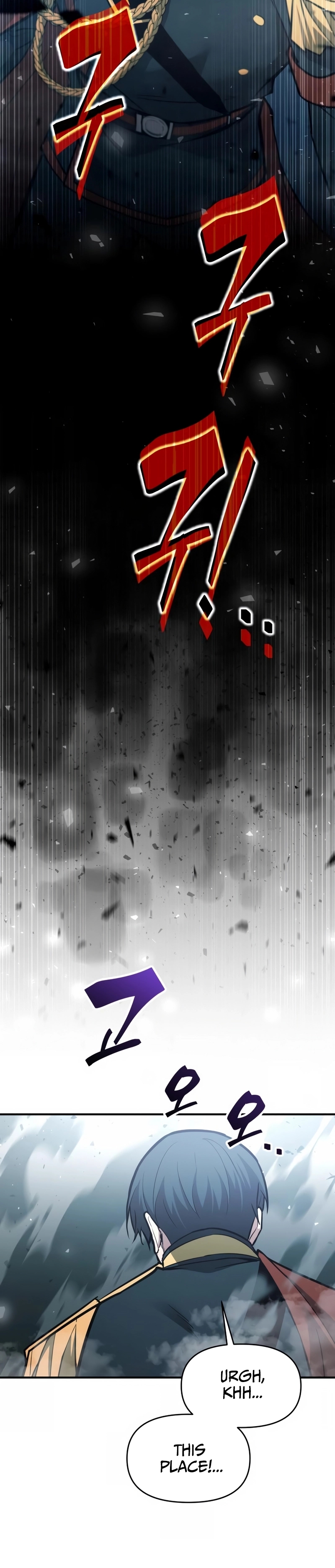 Read Tyrant of the Tower Defense Game Manga Online