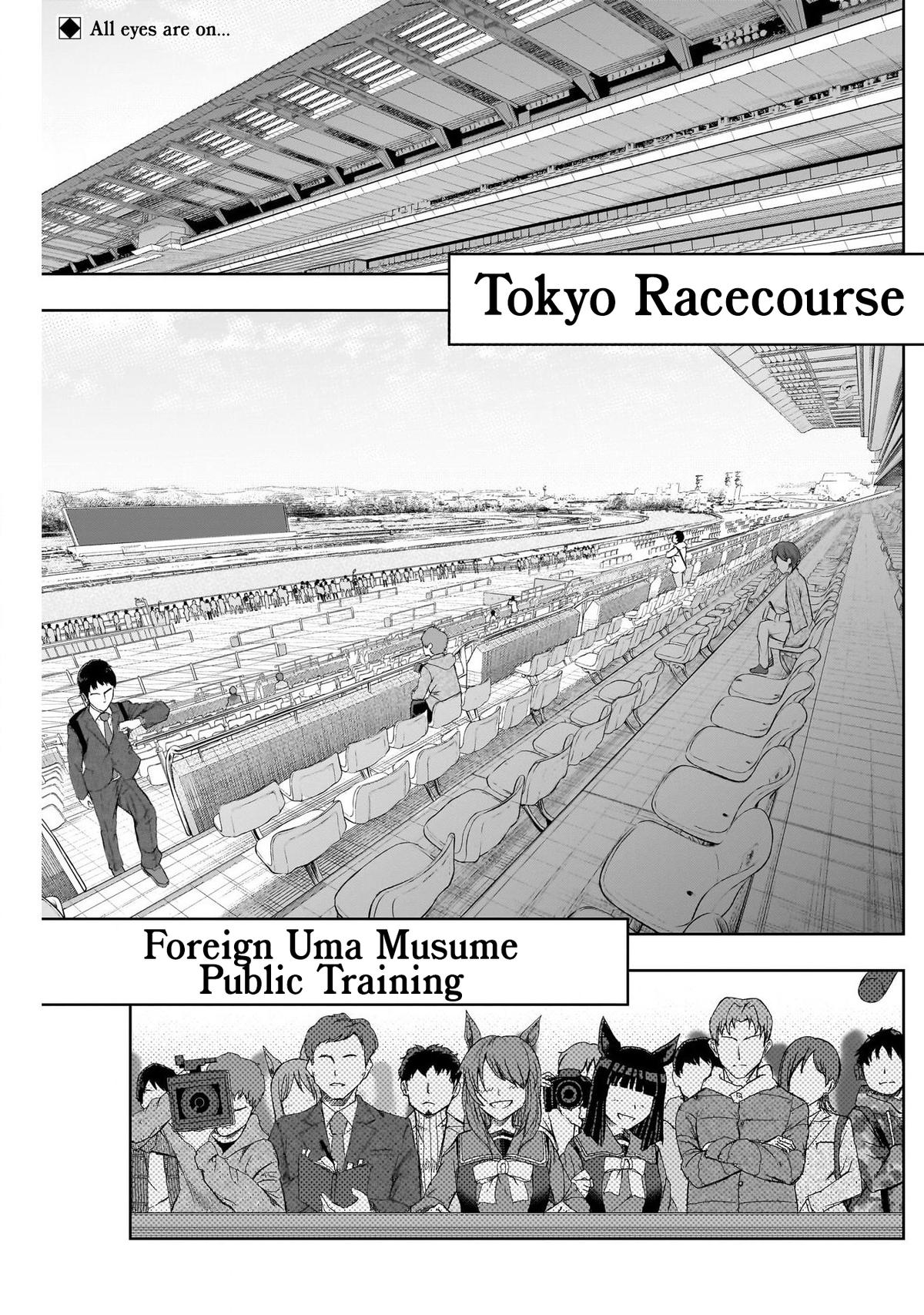Read Uma Musume Cinderella Gray Manga Online