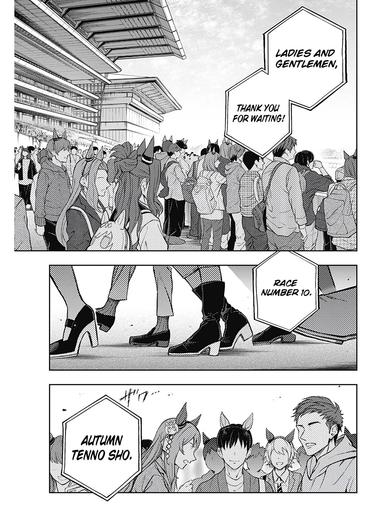 Read Uma Musume Cinderella Gray Manga Online
