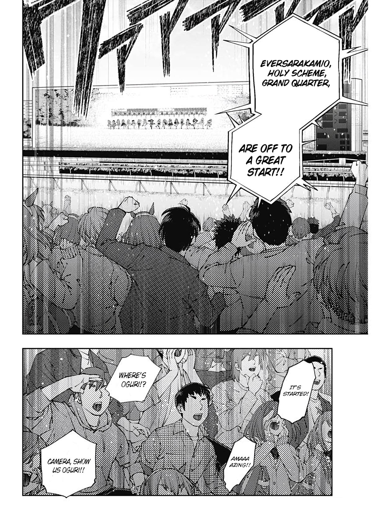 Read Uma Musume Cinderella Gray Manga Online