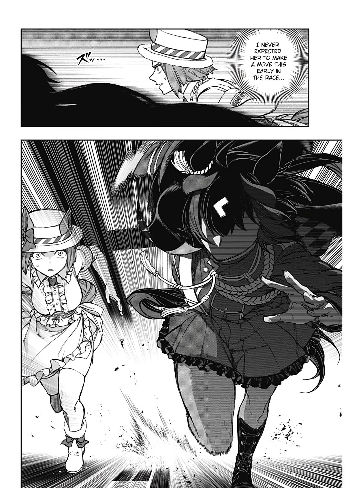 Read Uma Musume Cinderella Gray Manga Online