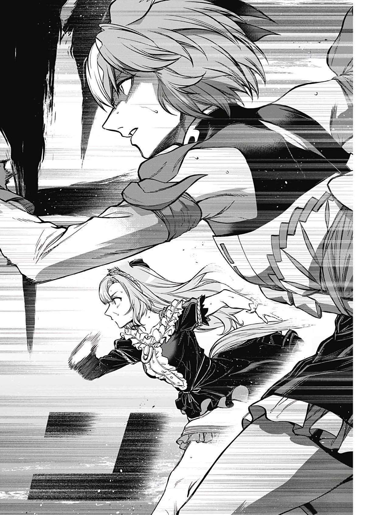 Read Uma Musume Cinderella Gray Manga Online