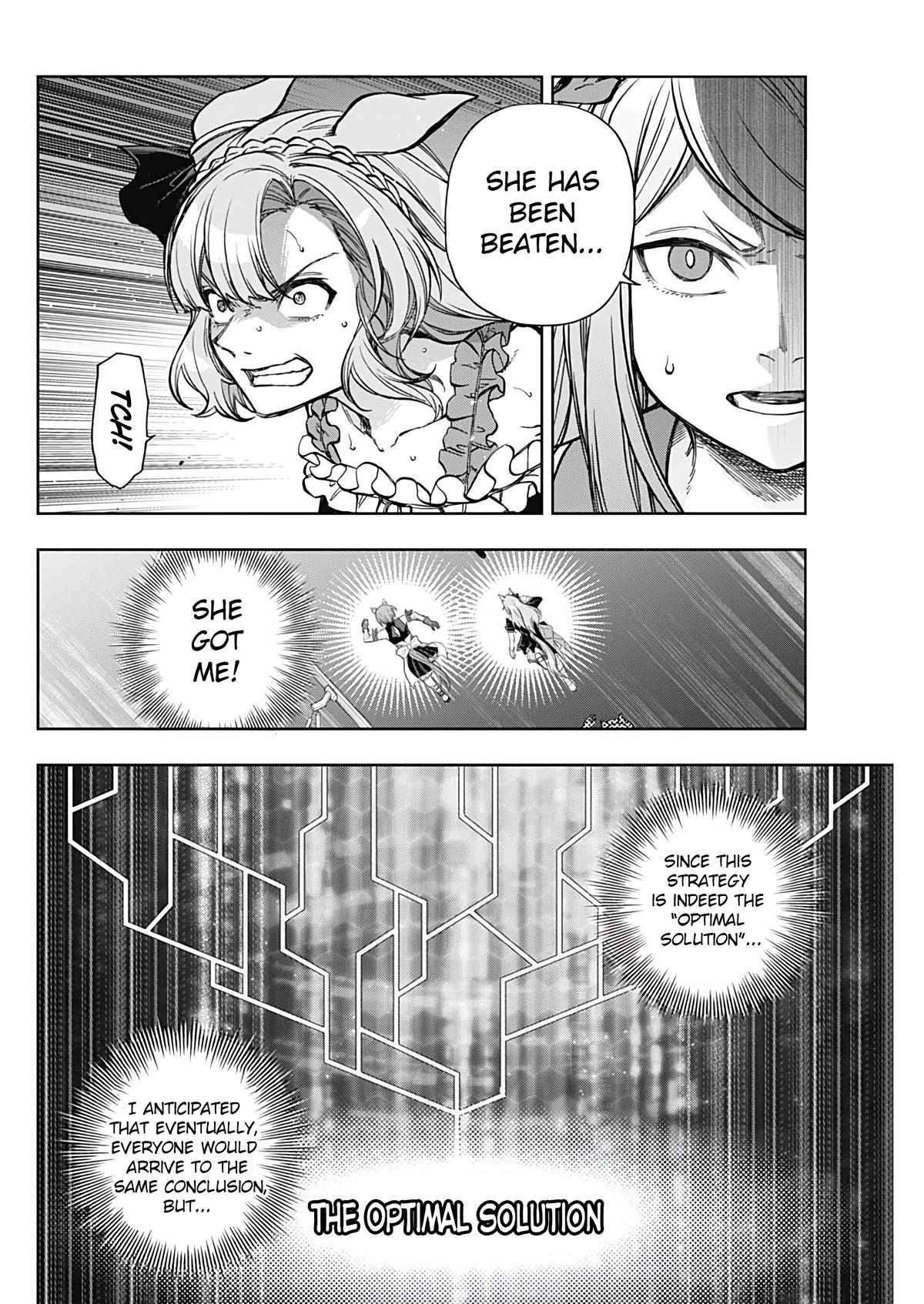 Read Uma Musume Cinderella Gray Manga Online