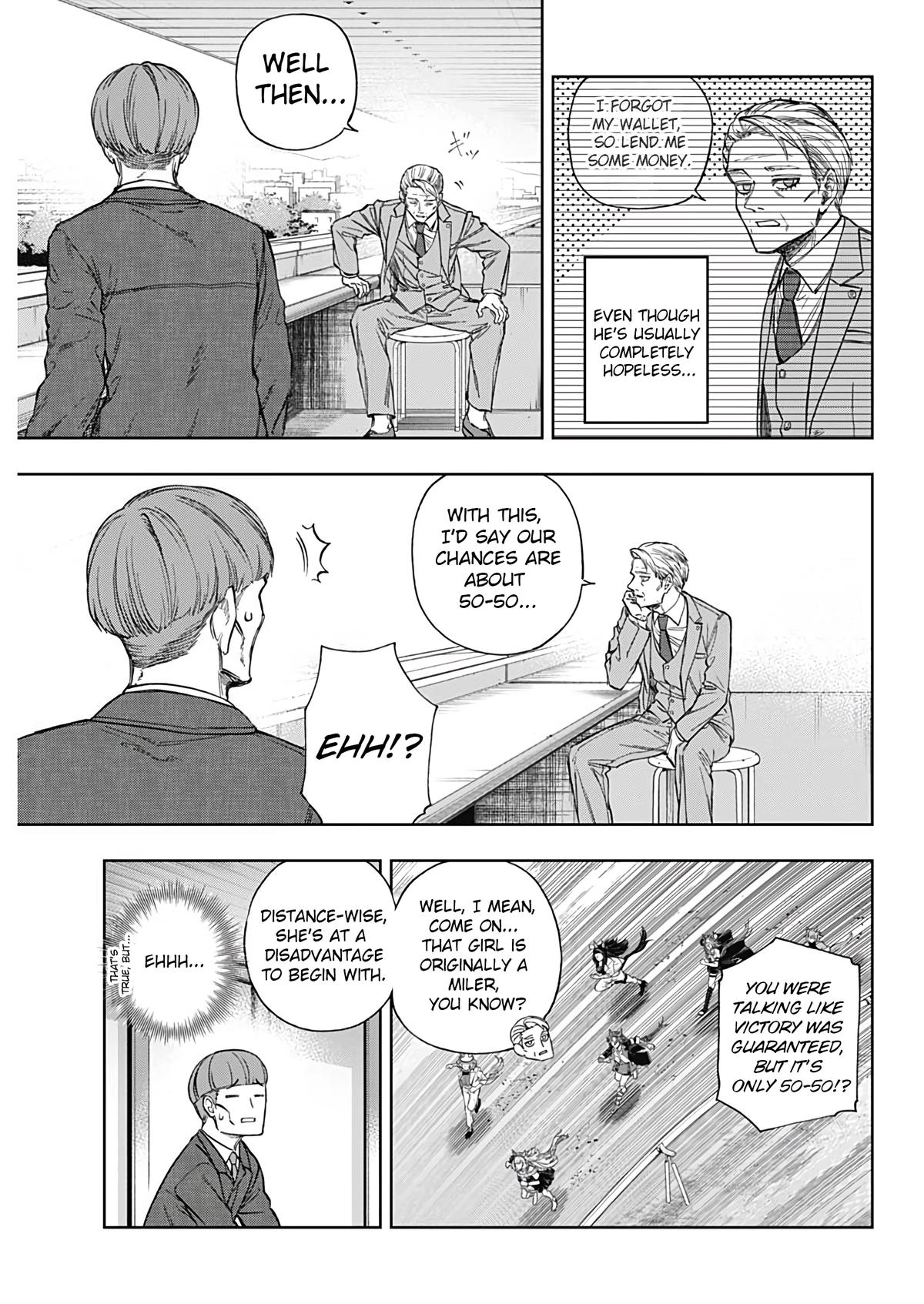 Read Uma Musume Cinderella Gray Manga Online