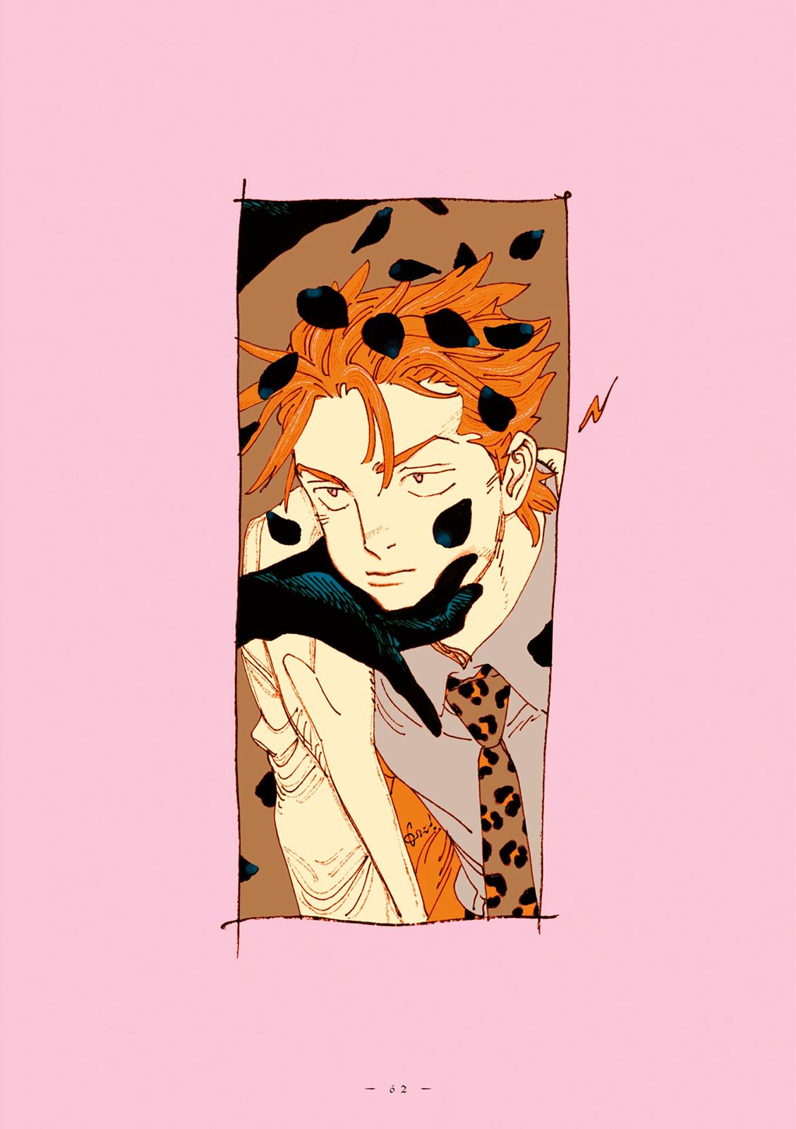 Read Veil Manga Online