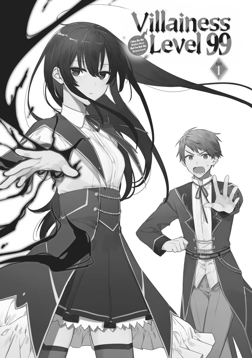 Read Villainess Level 99 Manga Online