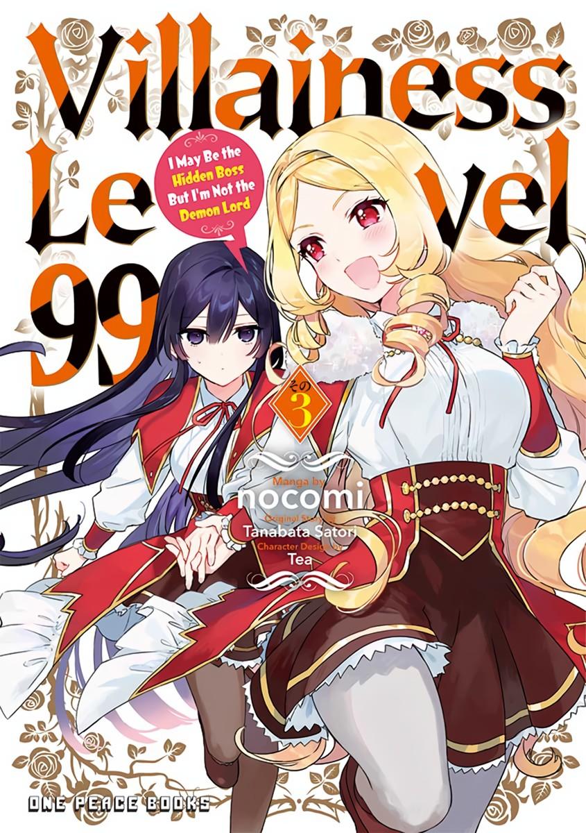 Read Villainess Level 99 Manga Online