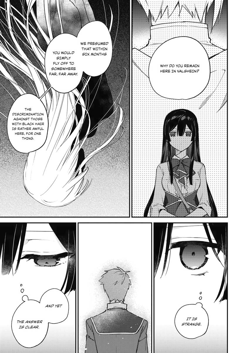 Read Villainess Level 99 Manga Online