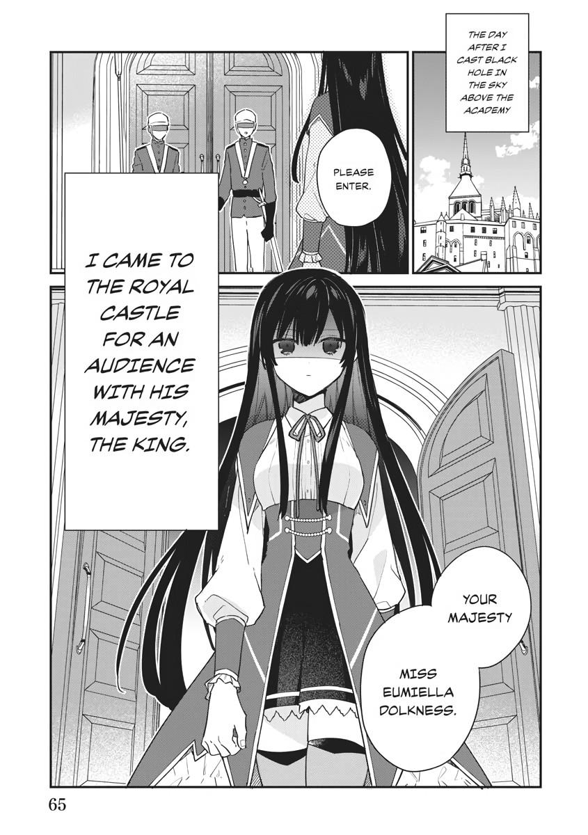 Read Villainess Level 99 Manga Online