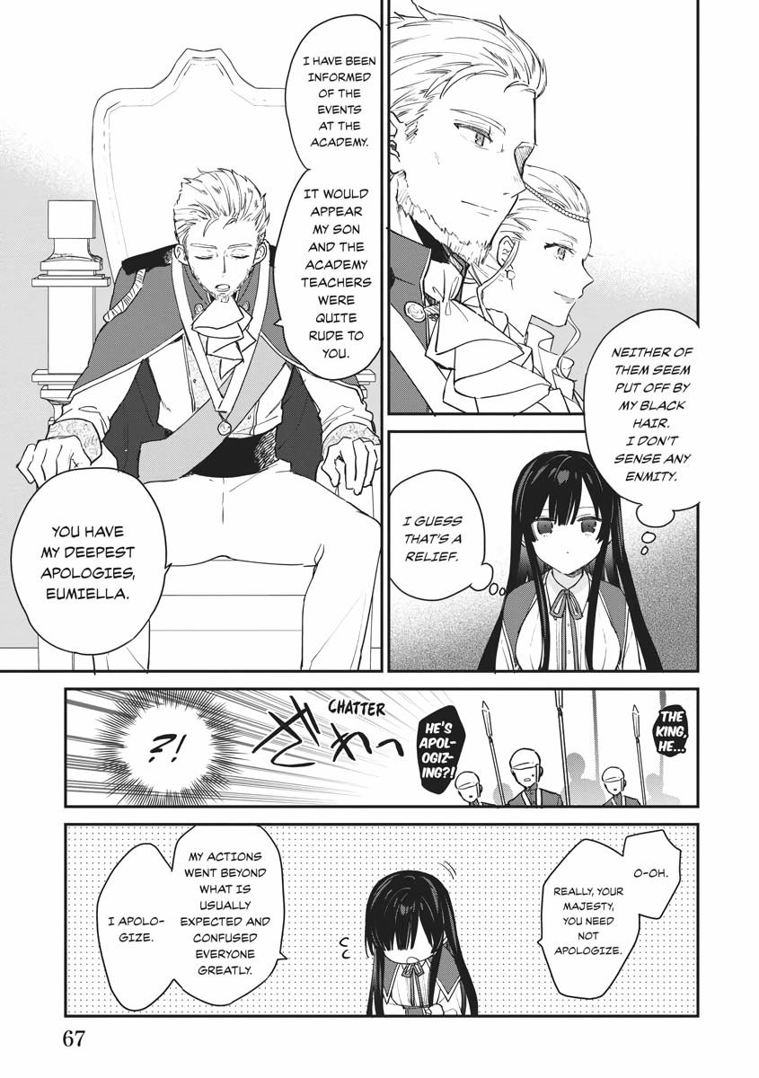Read Villainess Level 99 Manga Online
