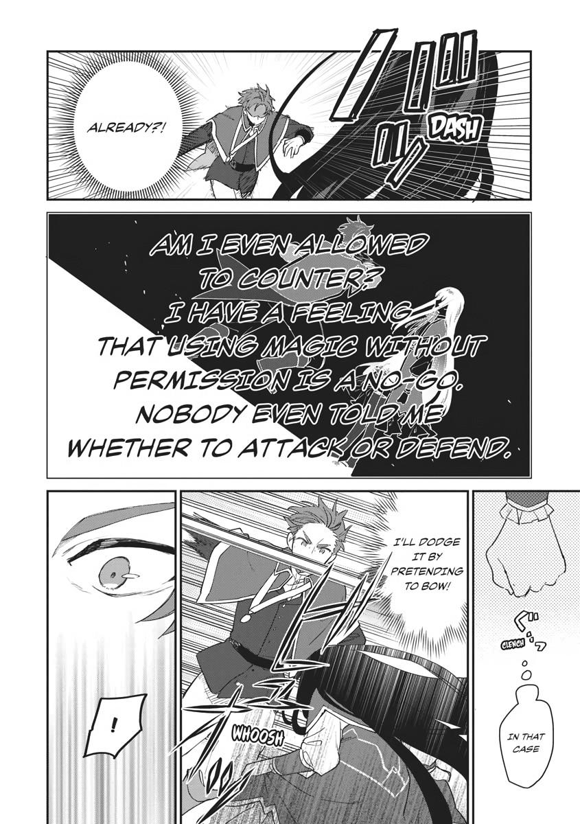 Read Villainess Level 99 Manga Online