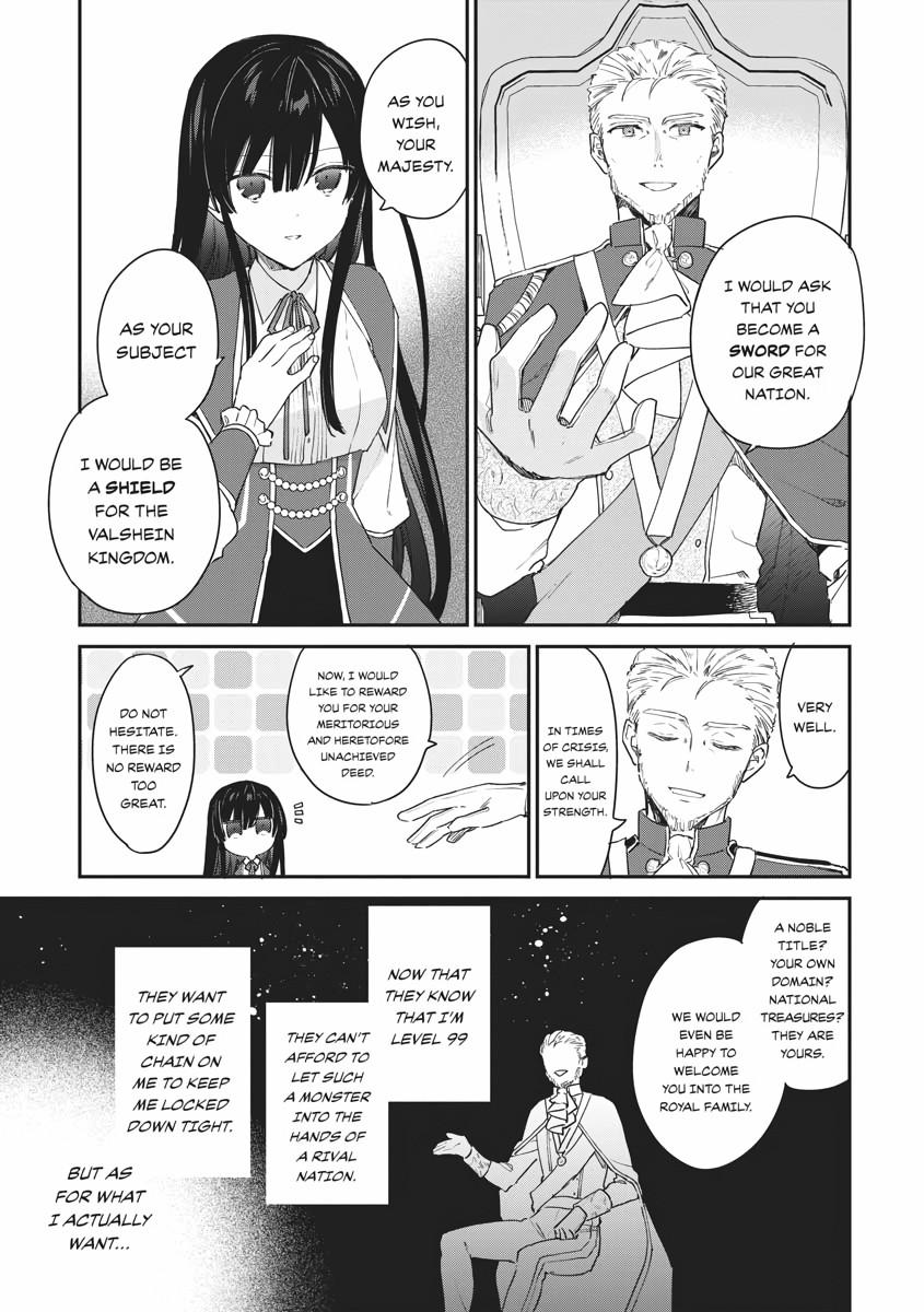 Read Villainess Level 99 Manga Online