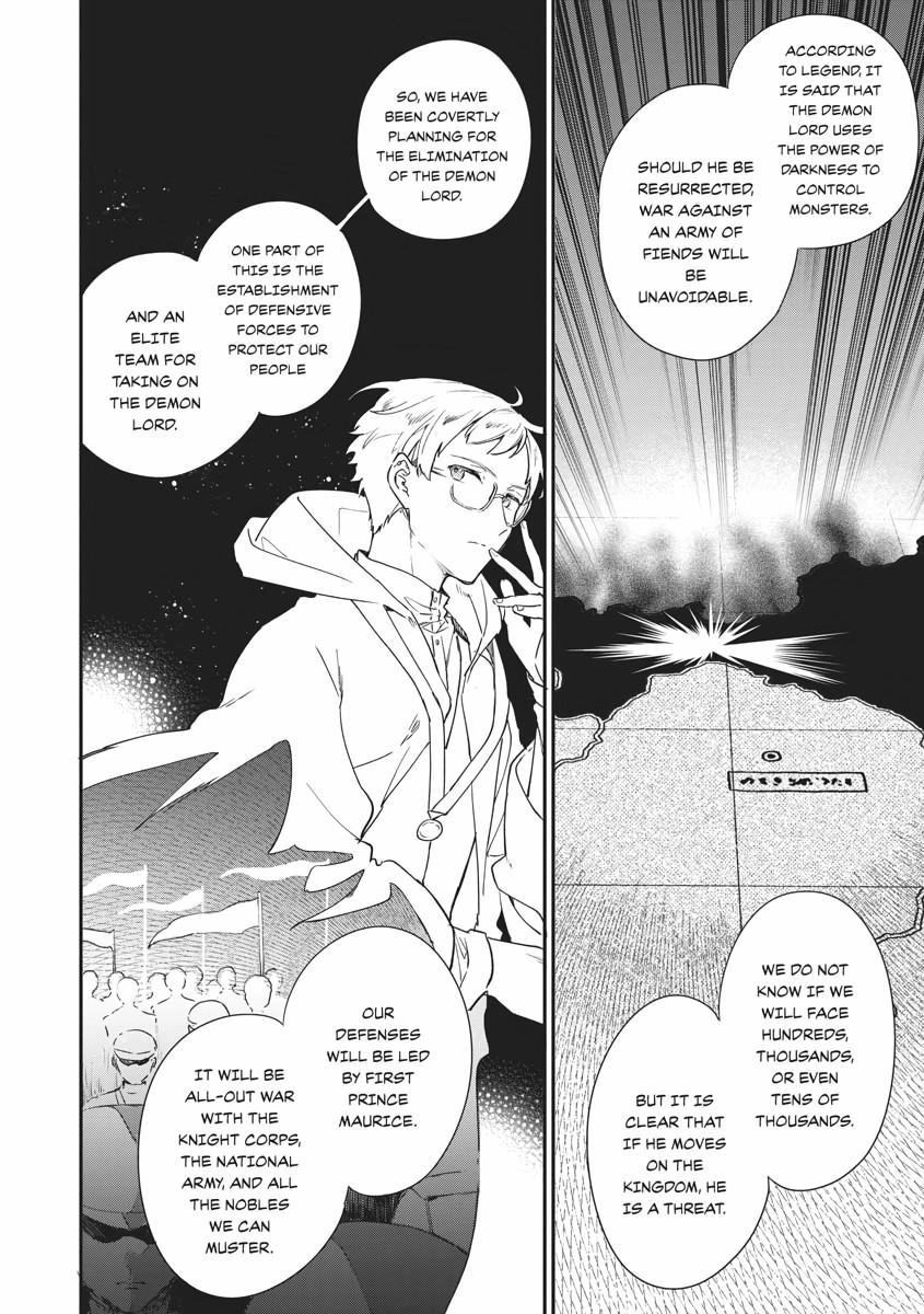 Read Villainess Level 99 Manga Online
