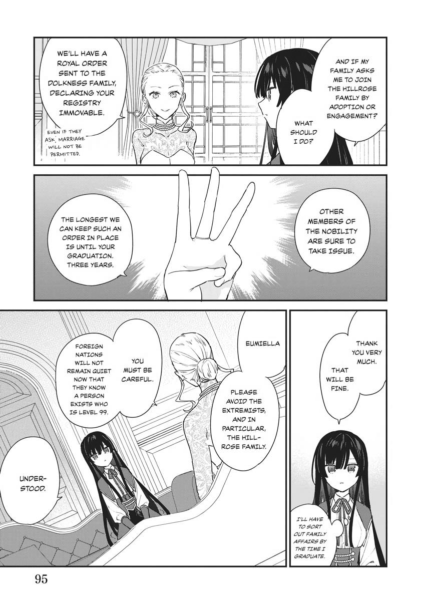Read Villainess Level 99 Manga Online