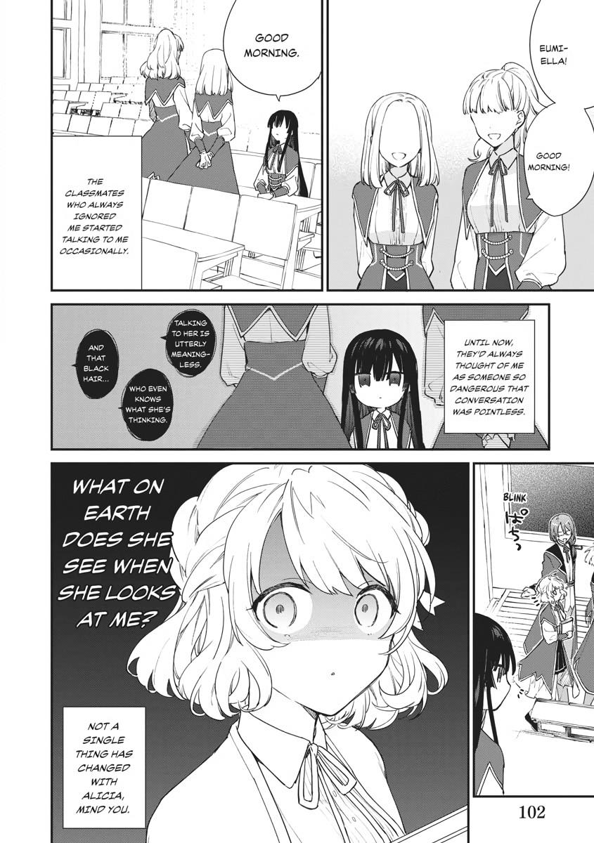 Read Villainess Level 99 Manga Online