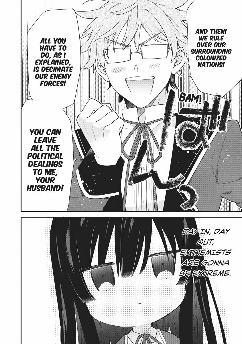 Read Villainess Level 99 Manga Online