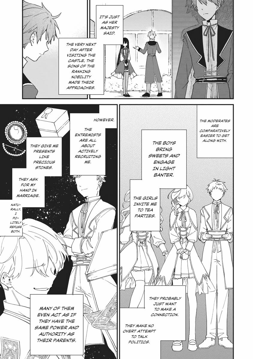 Read Villainess Level 99 Manga Online