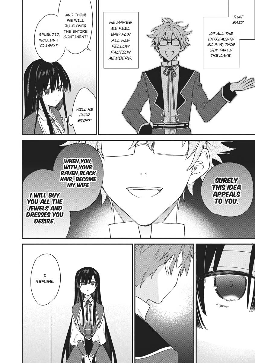 Read Villainess Level 99 Manga Online