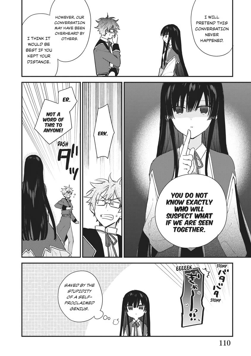 Read Villainess Level 99 Manga Online