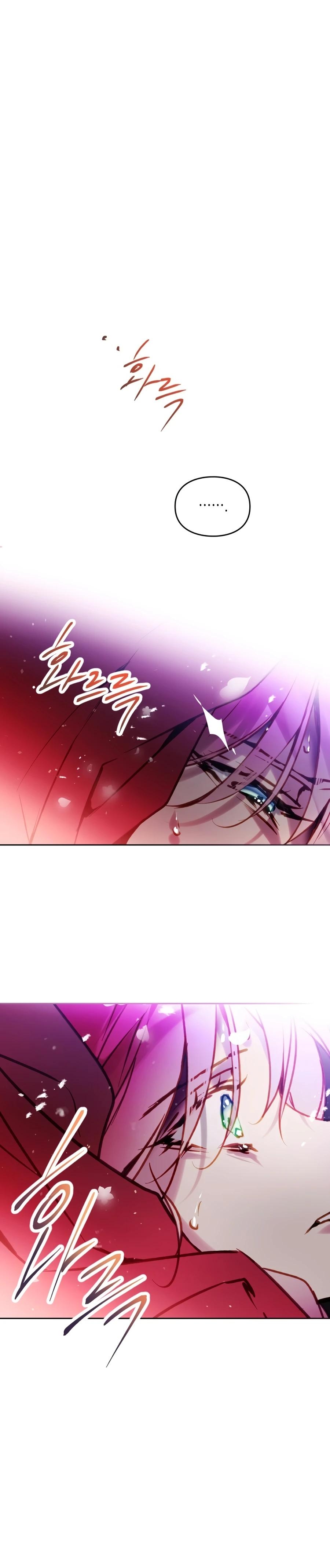 Read Villains Are Destined to Die Manga Online