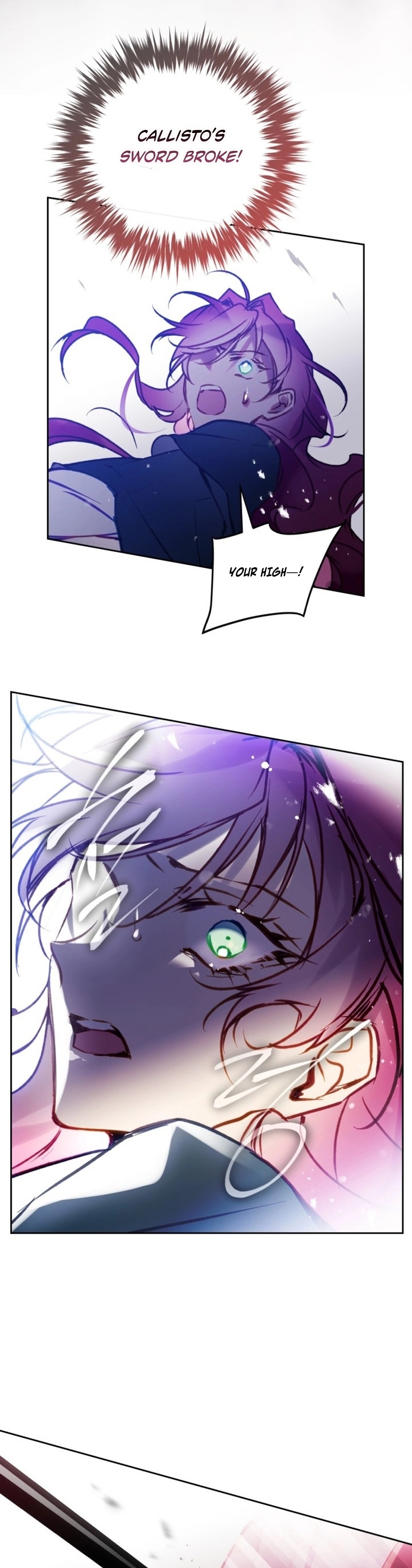 Read Villains Are Destined to Die Manga Online