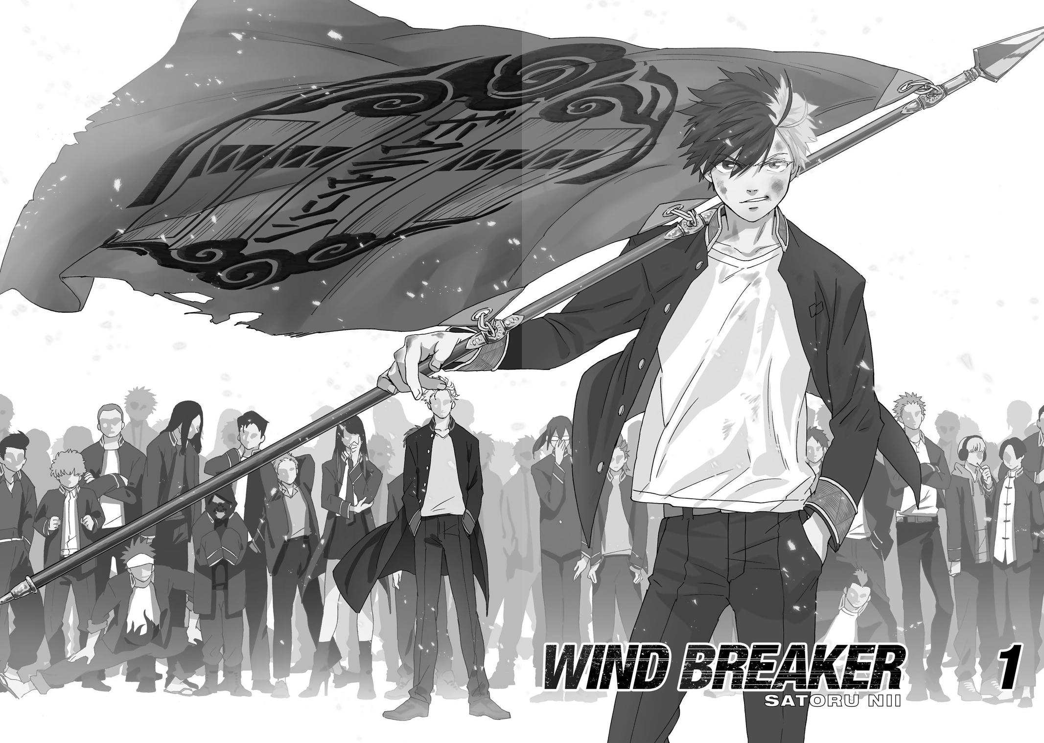 Read Wind Breaker Manga Online