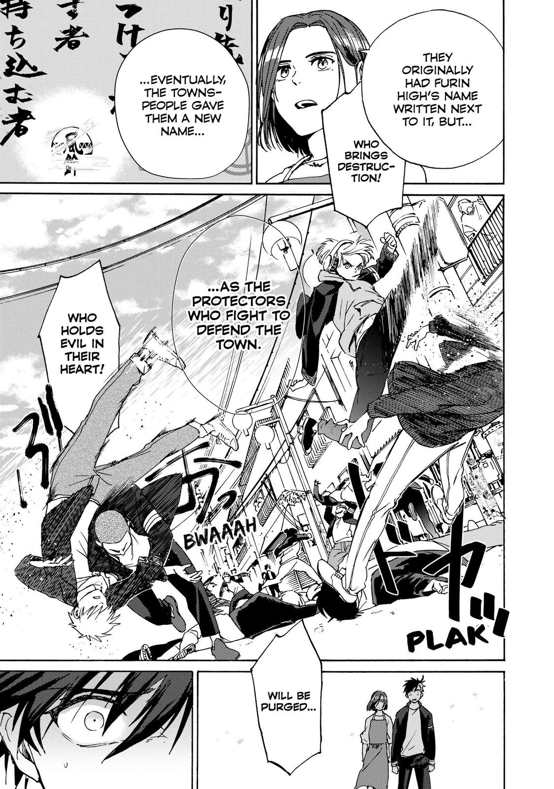 Read Wind Breaker Manga Online