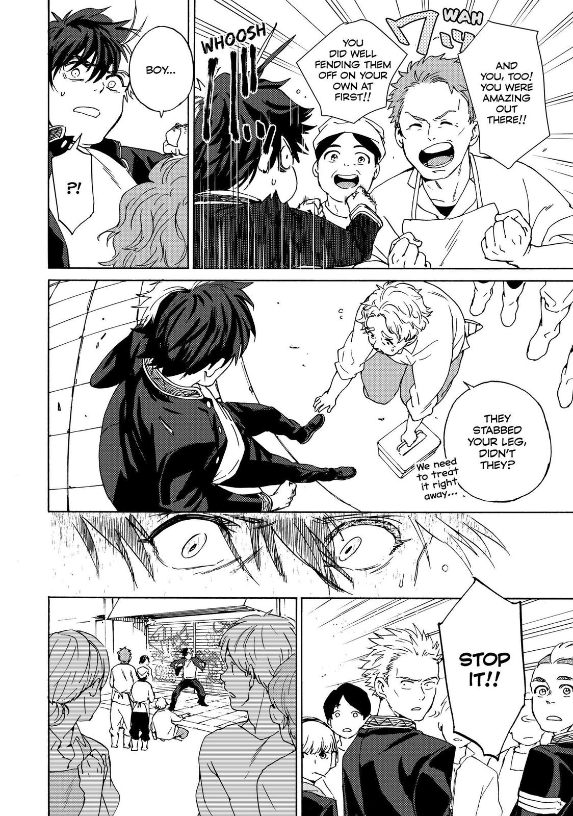 Read Wind Breaker Manga Online