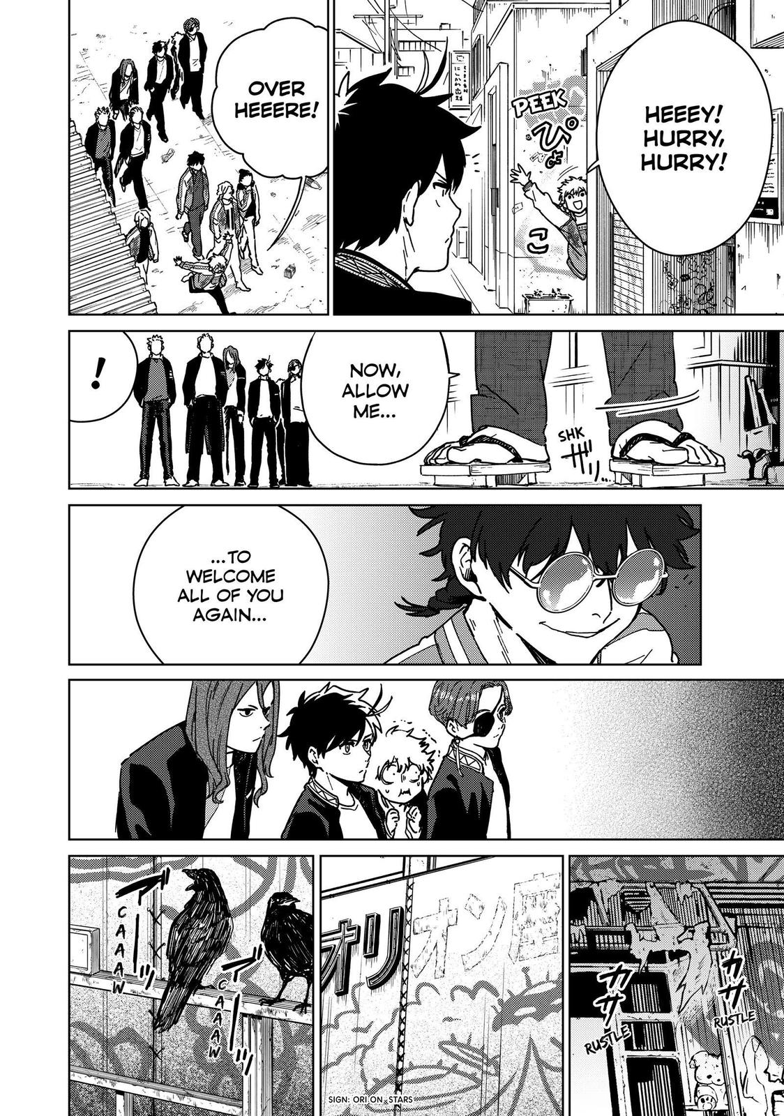 Read Wind Breaker Manga Online