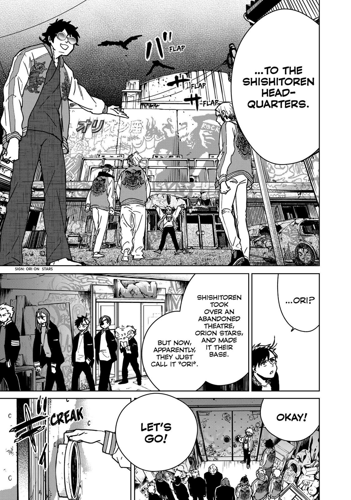 Read Wind Breaker Manga Online
