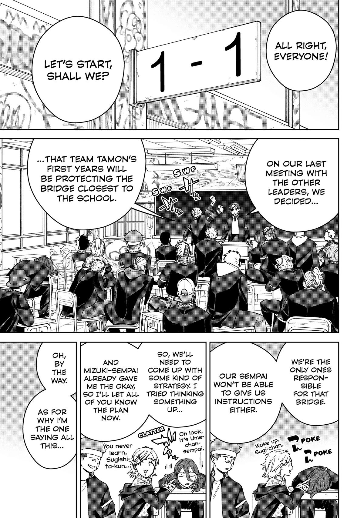 Read Wind Breaker Manga Online