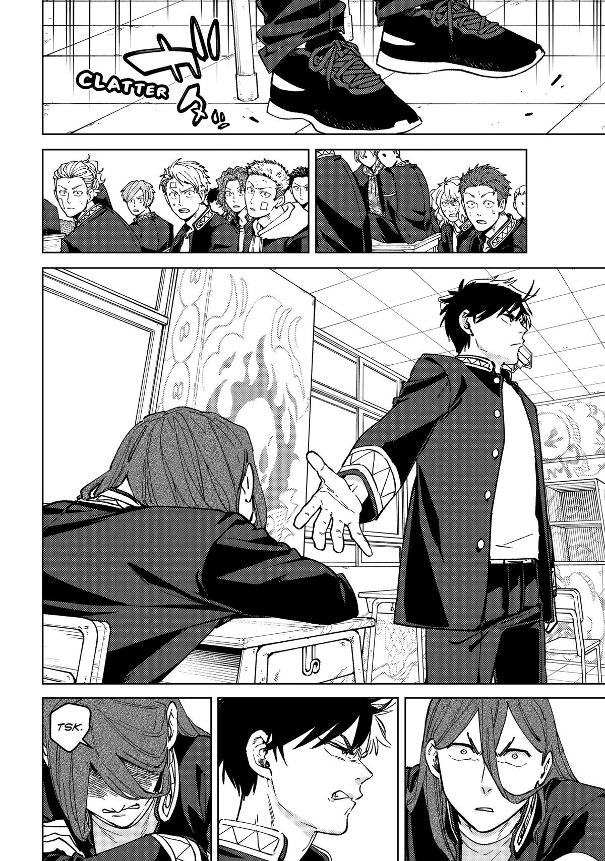 Read Wind Breaker Manga Online