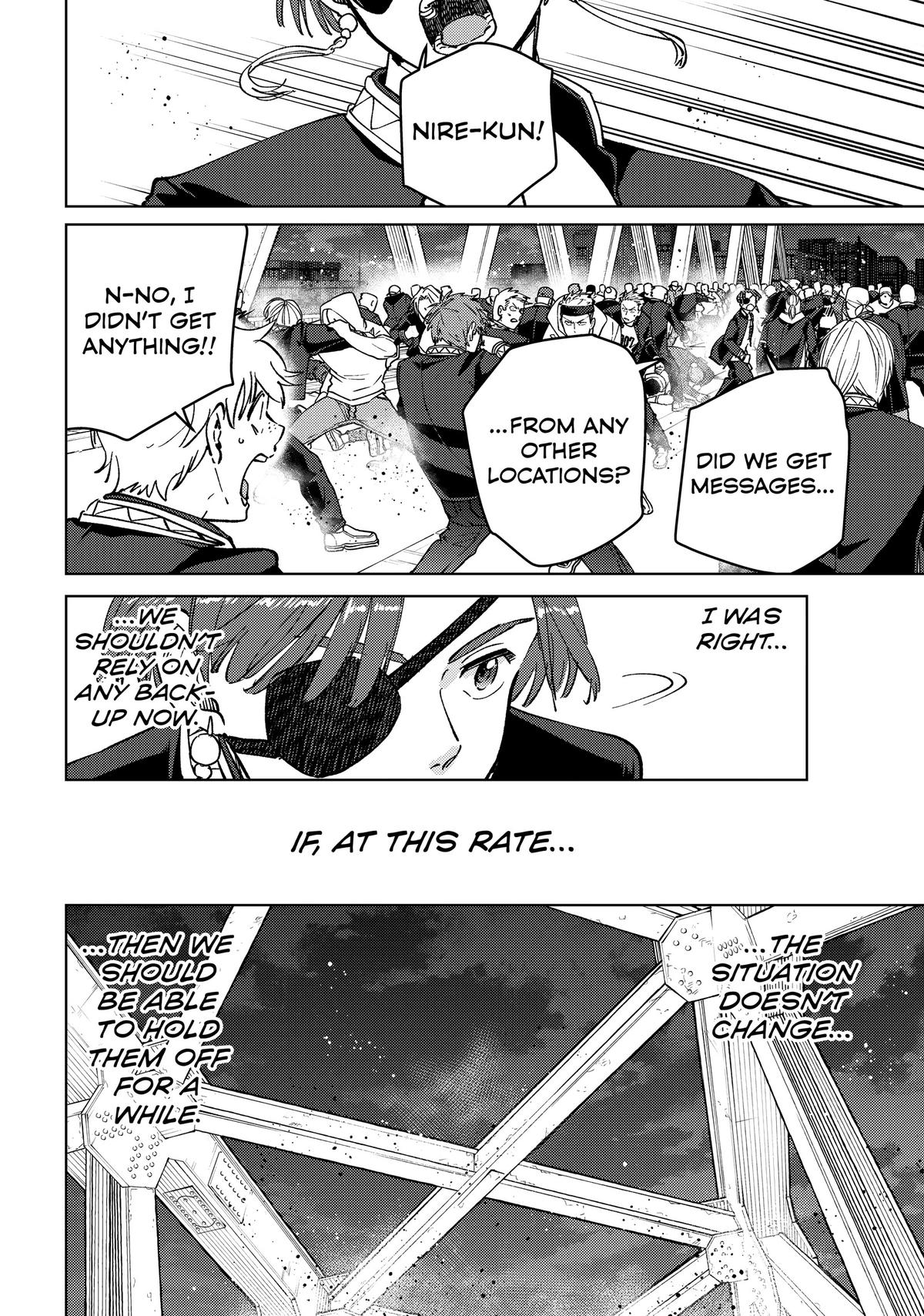 Read Wind Breaker Manga Online
