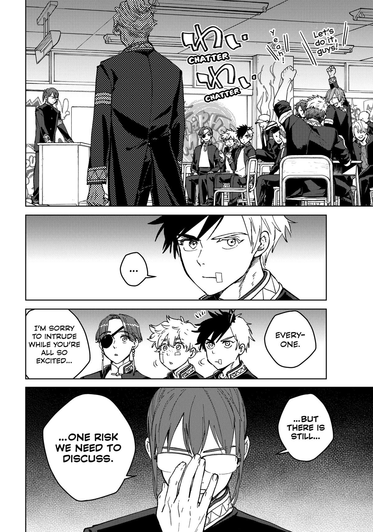 Read Wind Breaker Manga Online