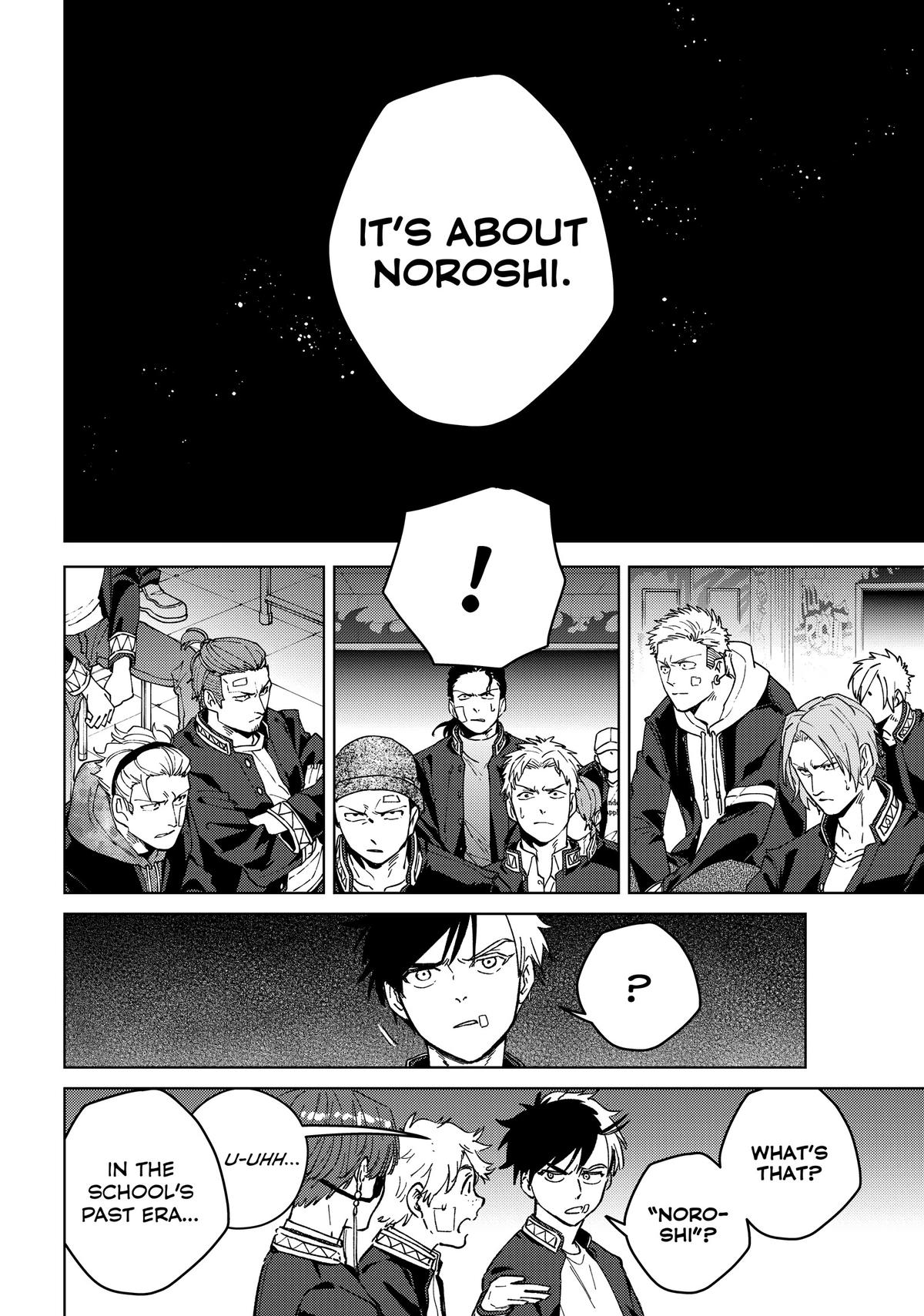 Read Wind Breaker Manga Online