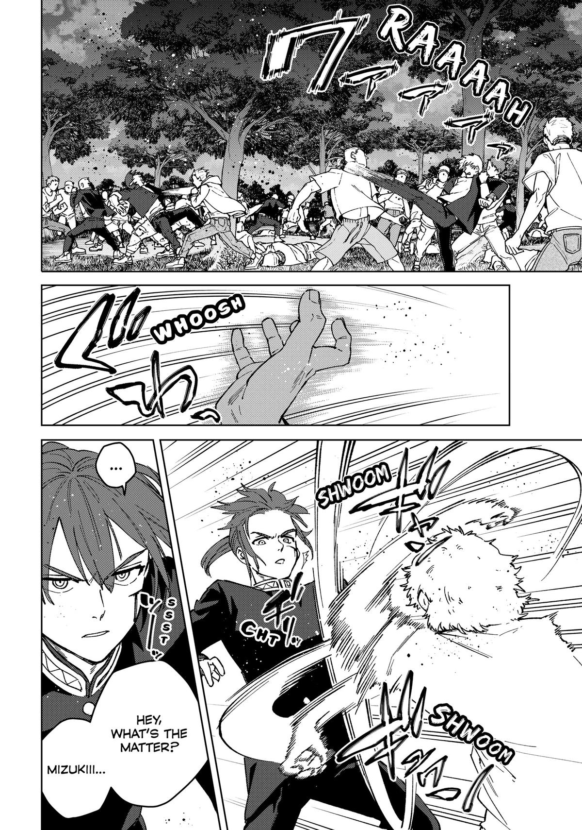 Read Wind Breaker Manga Online