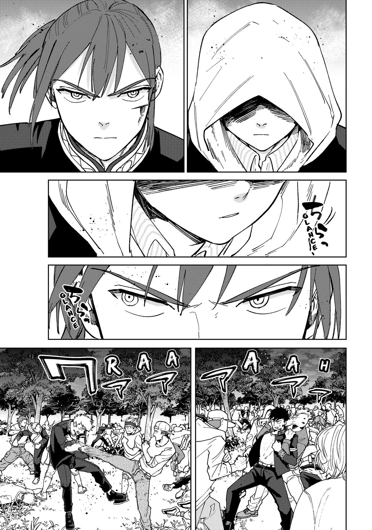 Read Wind Breaker Manga Online