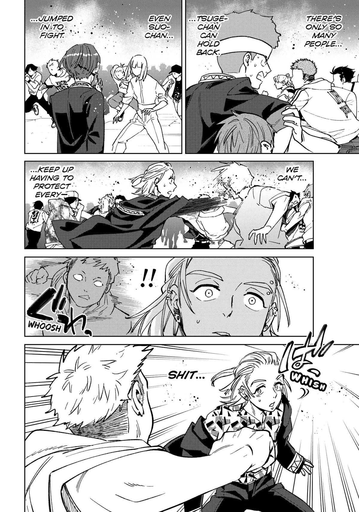 Read Wind Breaker Manga Online