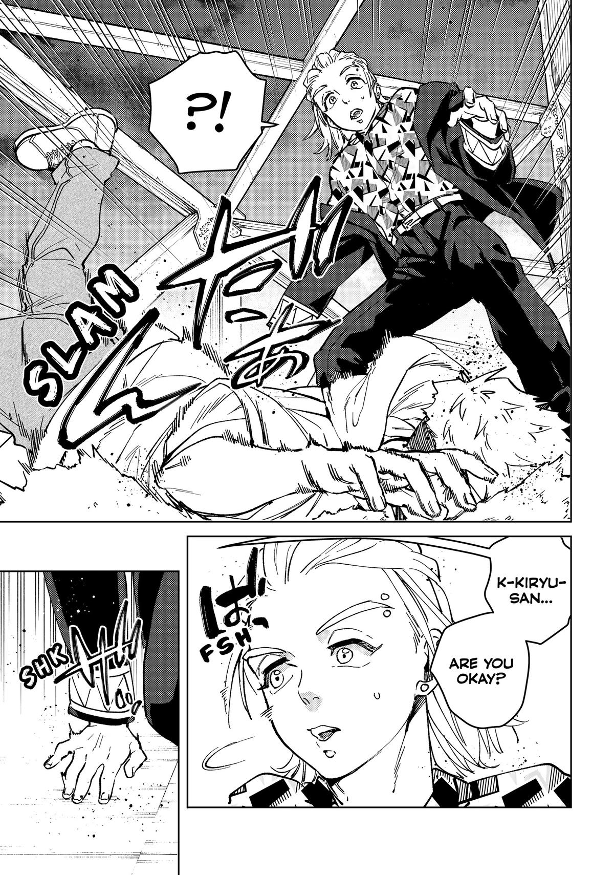 Read Wind Breaker Manga Online