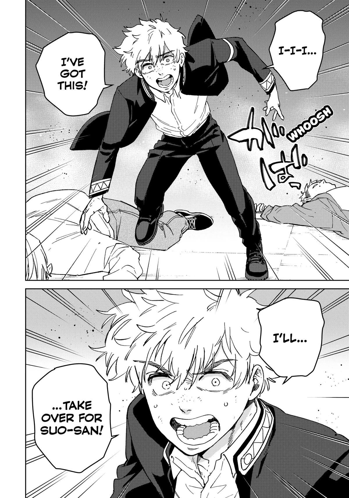 Read Wind Breaker Manga Online