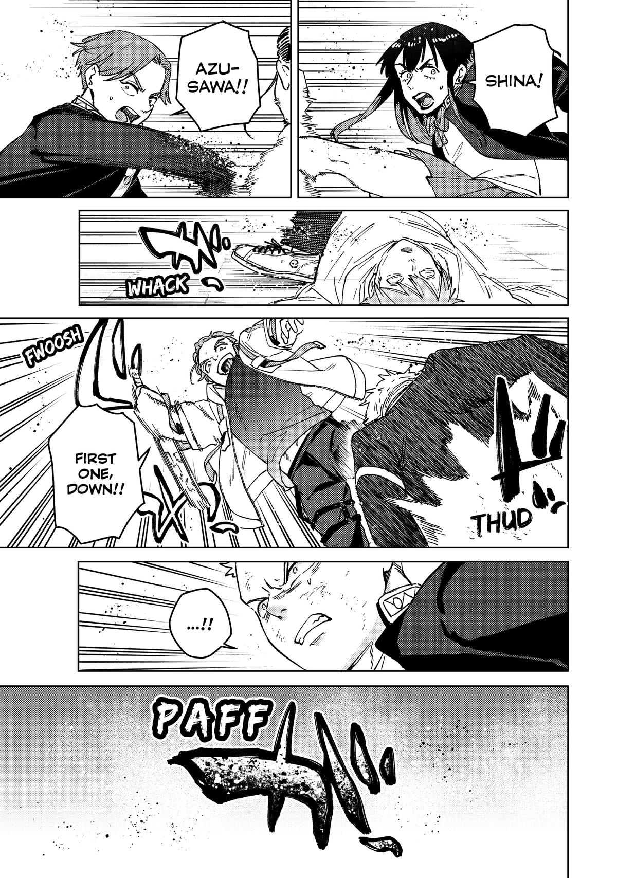 Read Wind Breaker Manga Online