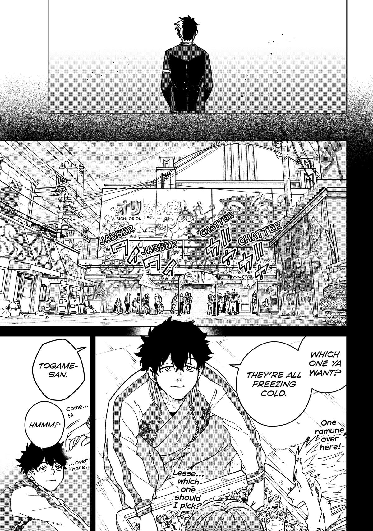 Read Wind Breaker Manga Online