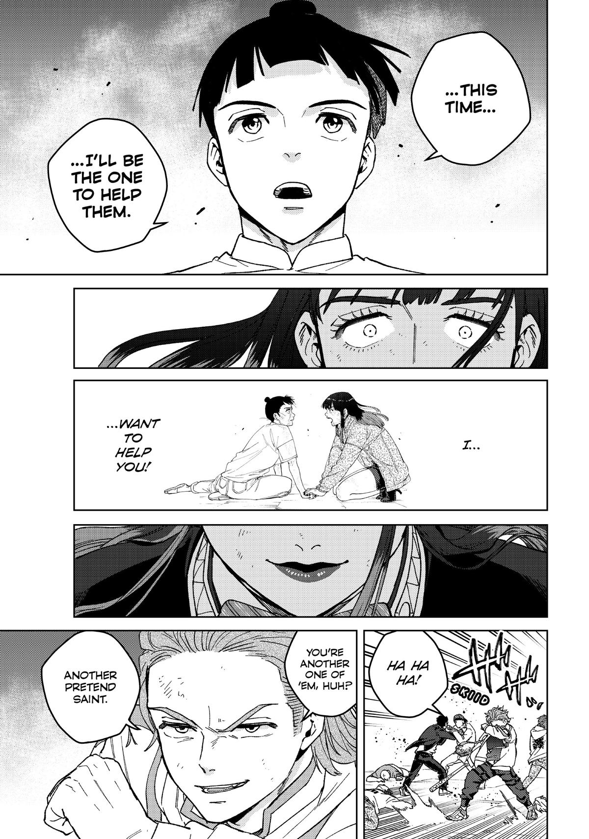 Read Wind Breaker Manga Online