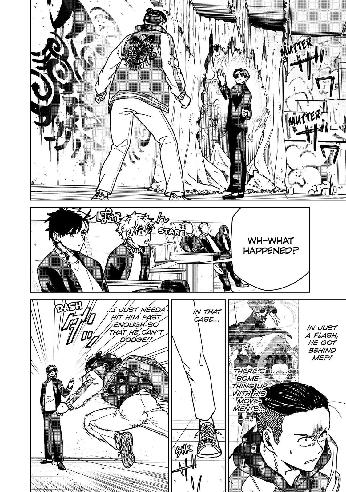 Read Wind Breaker Manga Online